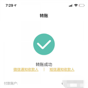 �ڶ������q����(l��i)�ˣ����~(y��)3��q1Ԫ/��