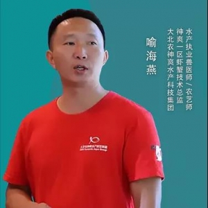 �طNˮ�a(ch��n)���ǻ���ԭ֮��