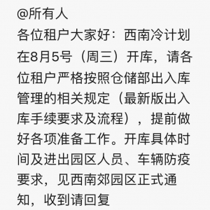 ���Ͻ��Ј���8��5������������ʽ��⣡