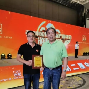 ��ˮ����~����Խ�l(f��)��(y��n)�أ� �S���a��ɞ�����B(y��ng)ֳƷ�N