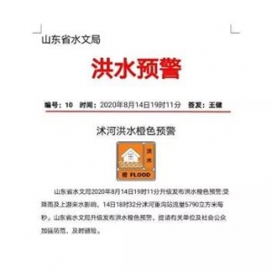 �@�����~�������������Α��pʧ��100�f��