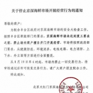 ����ˮ�a�Ј����]���ģ��Z�~�ٵ�2Ԫ/�