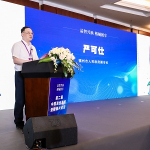 �Ї�(gu��)�O�I(y��)�f(xi��)��(hu��)�ڸ����e�k�ڶ��á��Ї�(gu��)�O�I(y��)�O��l(f��)չ���dՓ����