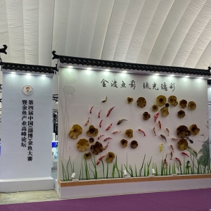 ���Č��Ї�(gu��)���Ͳ������~(y��)��ِ�߽��~(y��)�a(ch��n)�I(y��)�߷�Փ���ɹ��e�k