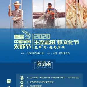 9��21�գ�һ����(l��i)�I�ݡ��r��ơ��g�ɣ�