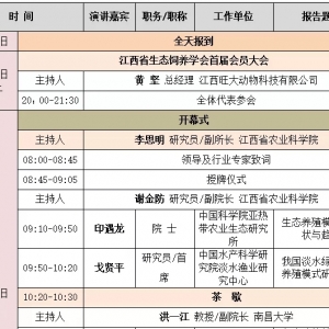 9�µף�ӡ����?ji��n)�ʿ�c20��λ�ИI(y��)֪�����ң�������s�ϲ�