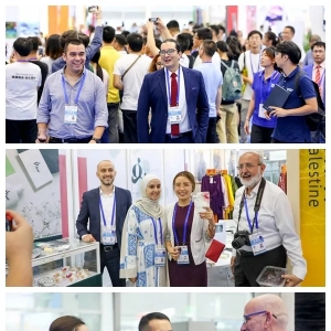 9��24��-26�գ�2020�V�݇��H�O����(hu��)����