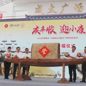 ����ˮ�a����һ�l�~���麣�@����̖�s�u