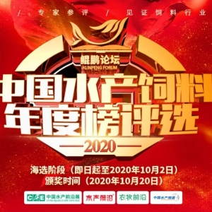 ˮ�a(ch��n)��ϡ��H�i�񡱈�(b��o)����ʽ����(d��ng)���Ĵ�(x��)�ְ��ȫ��λ�ھ��I(l��ng)���ߣ��sҫ����