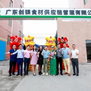 �V�|���yʳ�Ĺ���朹������޹�˾�e�k�������wʢ��