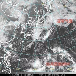 �󽵜�+����M��ȫ������՚⚢���V�|��