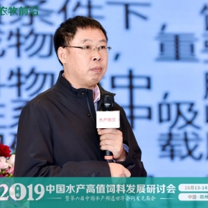 ��2020�������Ї�ˮ�a��ֵ��ϰlչ��ӑ�����׌��r����I�߷�Փ�����c����s�Ͼ���