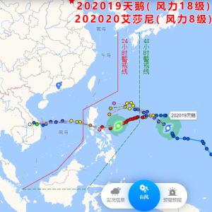 18���������Z�����ȫ���L��������ɯ�ᡱ·�����{�����u���A����