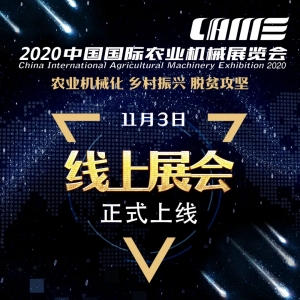 ���H�r�Cչ����չ����ʽ�Ͼ�