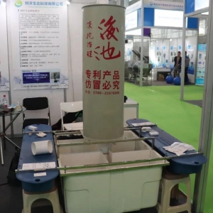 ���أ�һ���O�䣬�����ֻ����