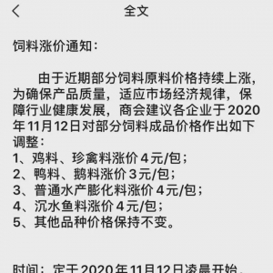 ԭ�σr(ji��)����m(x��)���q��ˮ�a(ch��n)��ȫ��Ҫ�q��