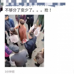 ����՚���u�����~Ҳ�řC�ϝq��