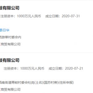 ��a(ch��n)�����|7500����������~���t��̫�����F(xi��n)��Ҳ�_ʼ�B(y��ng)�~��