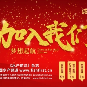 ����Ϣ����(sh��)�؅��^�����C����r�I(y��)�����A��(hu��)��