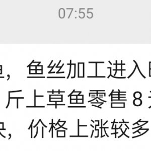 ���~���u�r(ji��)����ˣ����^�r(ji��)����j��7Ԫ/�� | 2020��12��8�ղ��~���^��(b��o)�r(ji��)