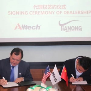 �îa(ch��n)Ʒ����Ҫ�кõ��D(zhu��n)���������W�����c���r(n��ng)���ﺞӆ��(zh��n)�Ժ����f(xi��)�h