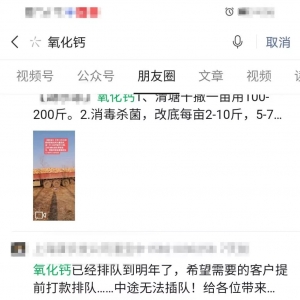 ​������Ȧ�������}���ǳ�����߀��һ�������Bֳ�Ļؚw