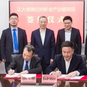 ���Y��10�|���������㽭����һ�����Ŀ