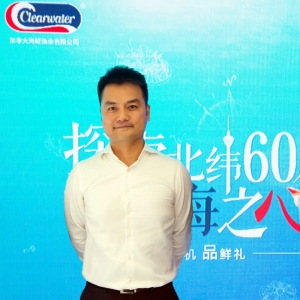 Clearwater����(ji��n)��2021ȫ�򺣮a(ch��n)Ʒ����،�������