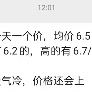 ȫ��(gu��)���~�r(ji��)�^�m(x��)����j��������߀Ҫ�q