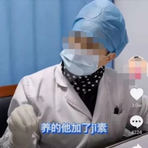 �S��~�Bֳ�^��ʹ�ü��أ��o��֮Մ