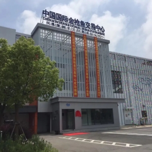 �Ї����H���~�������ģ��a(ch��n)�I(y��)�{(di��o)�������ӿ죬����(n��i)�I(y��)���߳��͹��衰�ɗl�ȡ����У�