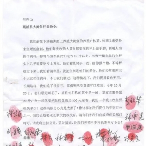 ������ͨ�̡�͵�ӡ����B��һ�γ��~�pʧ���fԪ��