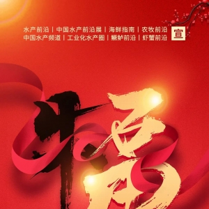 һ���µ�ʮ�����µĕr�����ĬF(xi��n)����ʽ�_ʼ�����҂�����ӭ���µ����c