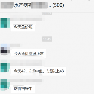 43Ԫ/�ʯ���~���q����2������c(di��n)