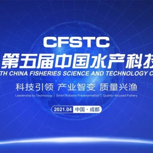 �Ї�ˮ�a�Ƽ����ȫ�����������҇��O�I���d