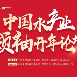 ���t�ˣ��҇�ˮ�a�N�I���A�о�̎�ڇ��H�I��