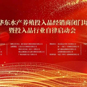 �y�r���ѳ��^ȥ��ˮ�a�Bֳ��Ͷ��Ʒ�ИI����ݱ���Ҏ��֮·��