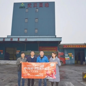 �����A��ϏS����ϣ���������Mˮ�a(ch��n)�Ϻ�ĸ