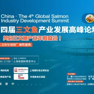 �B�m���꣬���������~�a�I���ʢ����8��25���Ϻ����҂��پۣ�