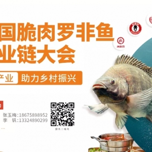 �P(gu��n)�ڡ��׌��Ї������_���~�a(ch��n)�I(y��)朴�������ڵ�֪ͨ