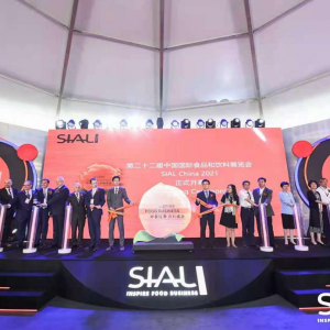 SIAL China���HʳƷչ���Ϻ��֖|�e��