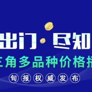 ��ˮ�طN�~������Ʒ�N��q�����~����