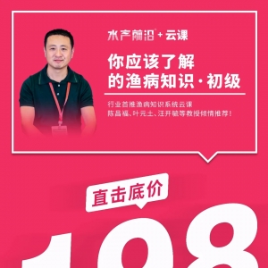 �ذ�������������ڡ���I�߹܃A�����]���@�Tˮ�a�ĘI�ˆT�����n�����e�^