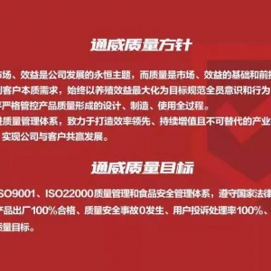 ˮ�a(ch��n)���(qi��ng)ِ����ͨ������һ������ˎ����