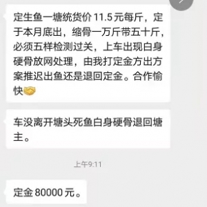 �^��(du��)���W���~(y��)�������~(y��)�b܇�r(ji��)12.5Ԫ/� | 2021��7��7�Ռ�(du��)�r�r(ji��)��