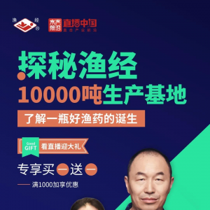 1���_�O(sh��)150���T�꣬�O��(j��ng)����ô������