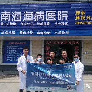 ������ʮ�f������һ�ҡ��O���tԺ��