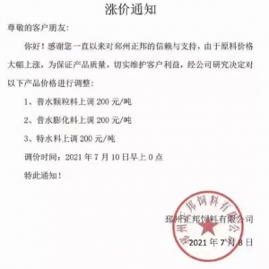 ���؛���@������֝q200Ԫ/����