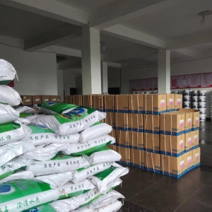 �O����ُ����ٳ�ˮ�a�Bֳ��Ͷ��Ʒ�ИI�䷶��