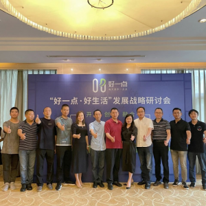 ˮ�a+��̣��@��ƽ�_���ˣ�